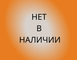 Почвофреза РК 1GQN 140 с карданным валом